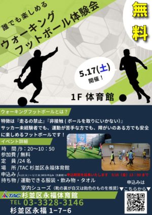 名称_未_設定 (11)のサムネイル